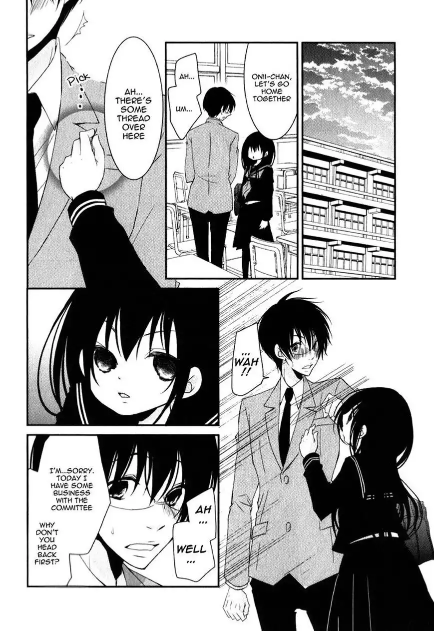 Ani ga Imouto de Imouto ga Ani de. Chapter 17 34